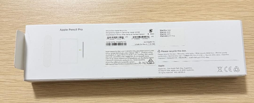 Apple Pencil Pro ホワイト MX2D3ZA/A