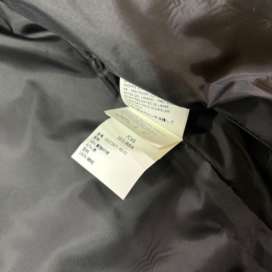 MAX MARA CITY トレンチコート ベルト ロング　比翼仕様