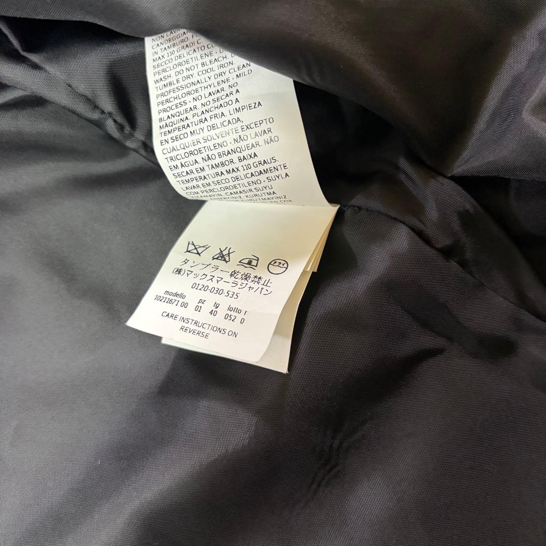 MAX MARA CITY トレンチコート ベルト ロング　比翼仕様