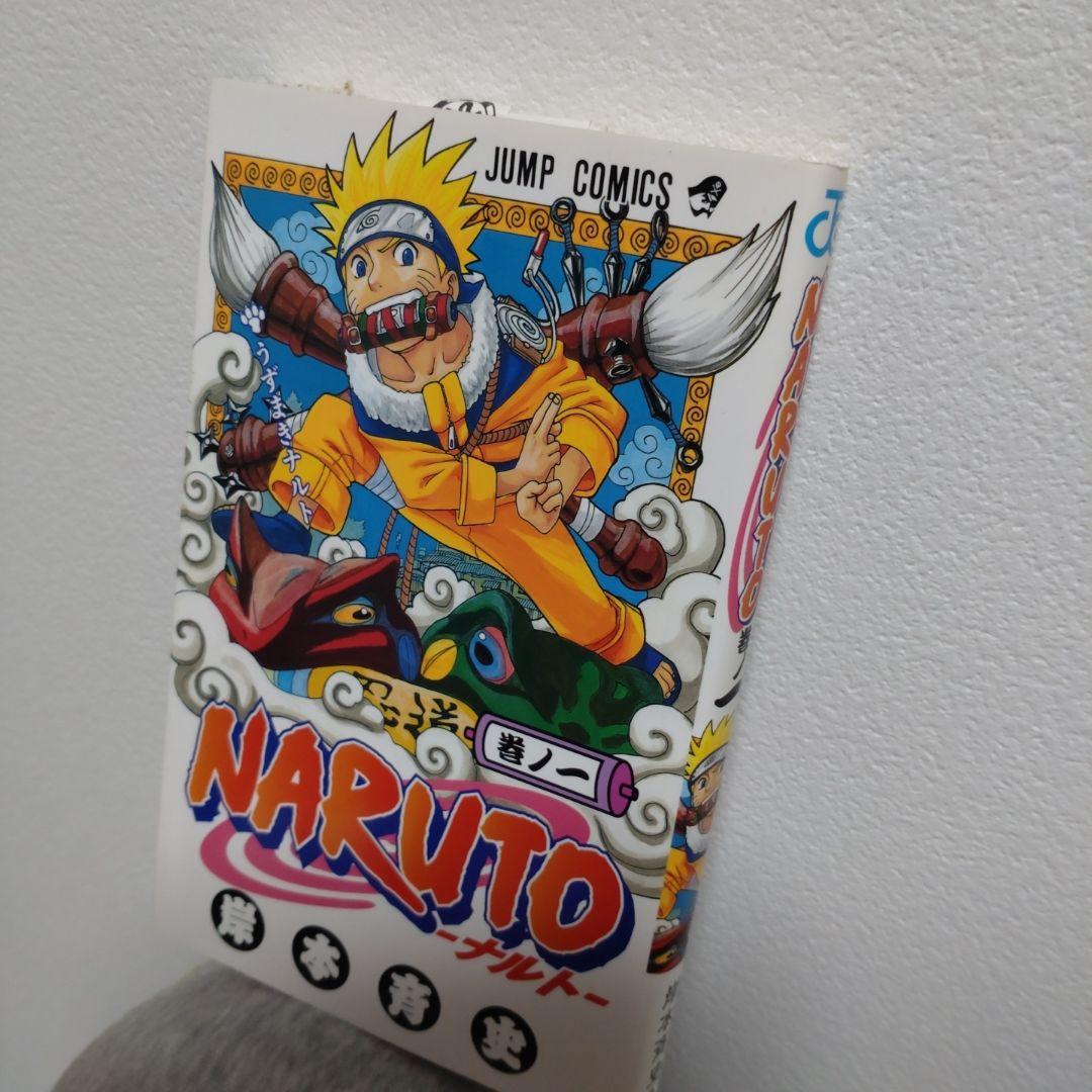 NARUTO 全68巻 までジャンプコミックス
