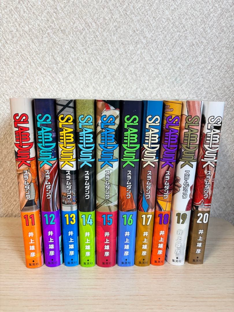 スラムダンク 新装再編版 全20巻 全巻セット 帯付き 美品【即日発送】