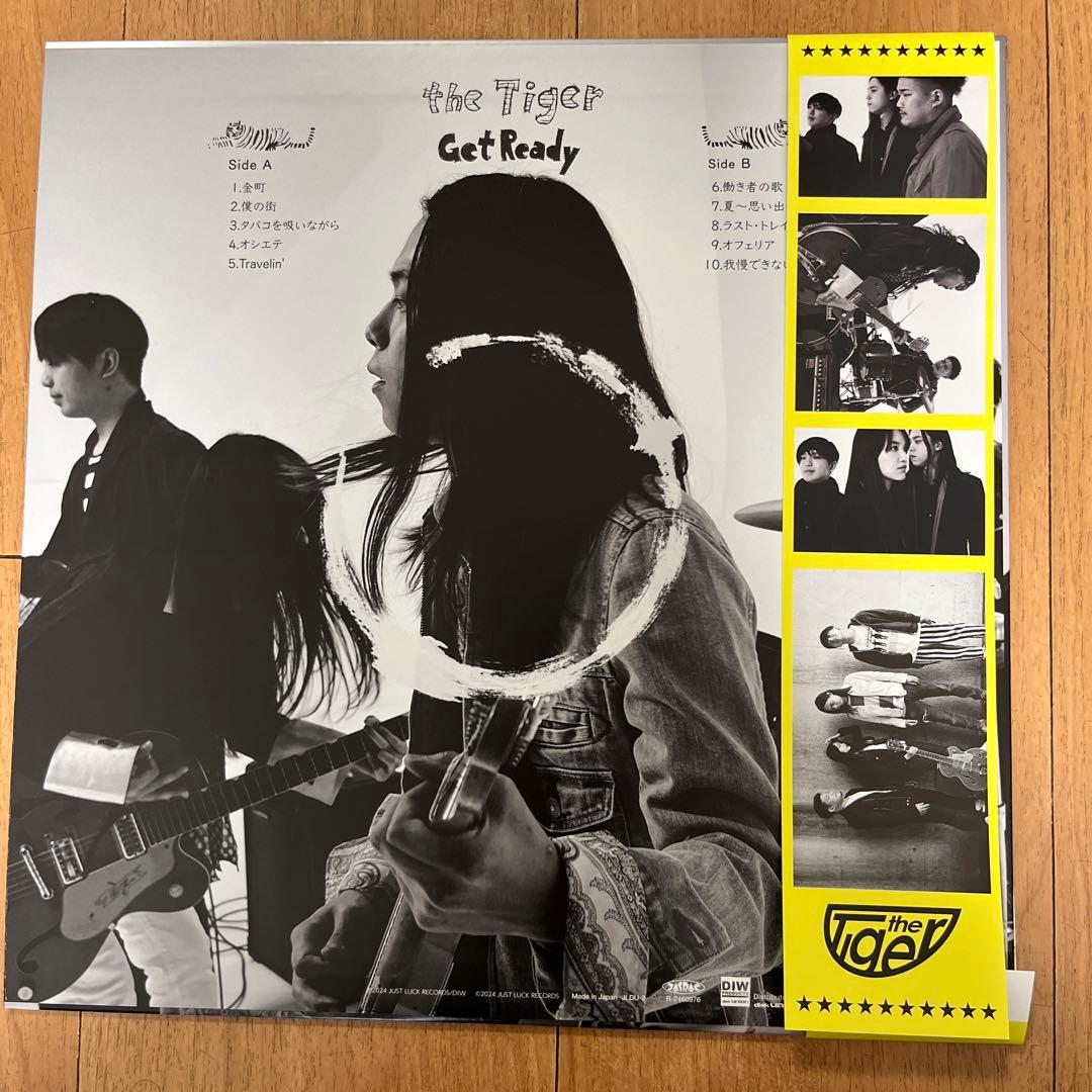 ザ タイガー 名盤 レコード ゲットレディ