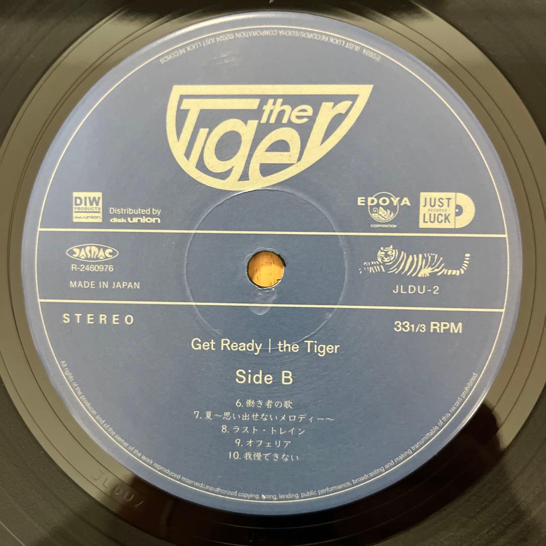 ザ タイガー 名盤 レコード ゲットレディ