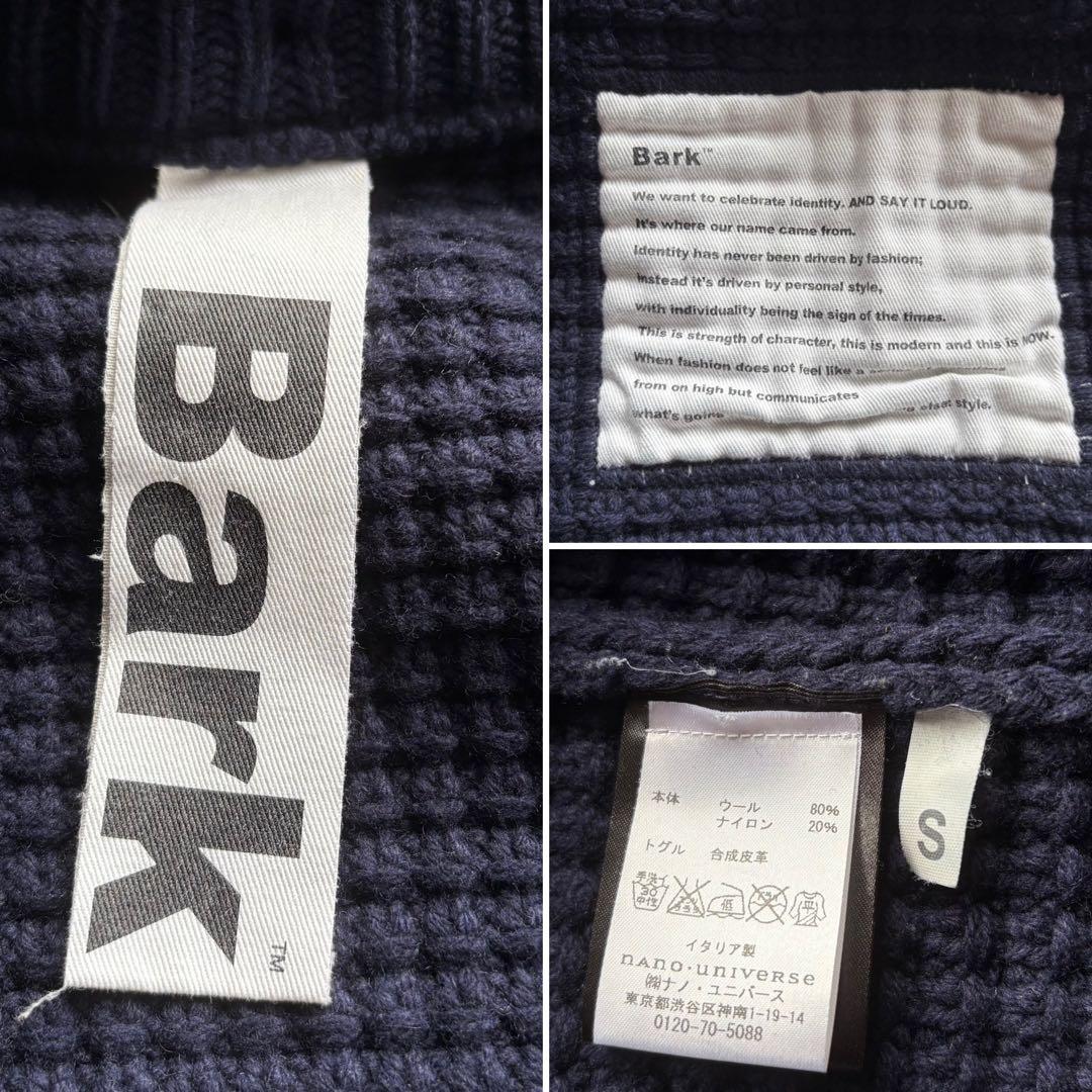 BARK バーク★ナノユニバース別注 ダッフルコート Bark編み イタリア製