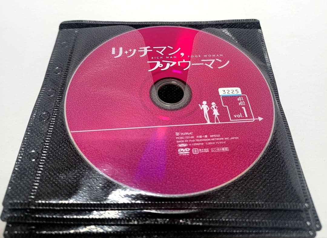 リッチマン,プアウーマン+in ニューヨーク 　DVD 全7巻　レンタル落ち