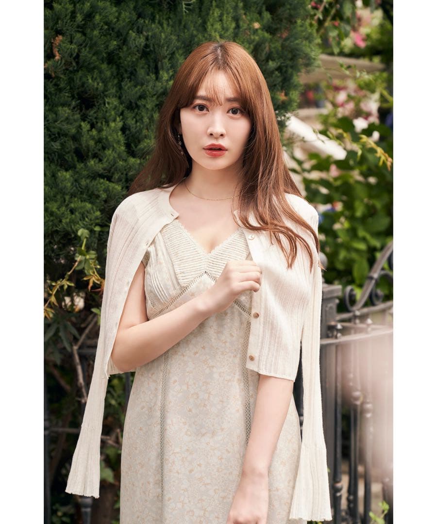トップス Random Ribbed Knit Cardigan M