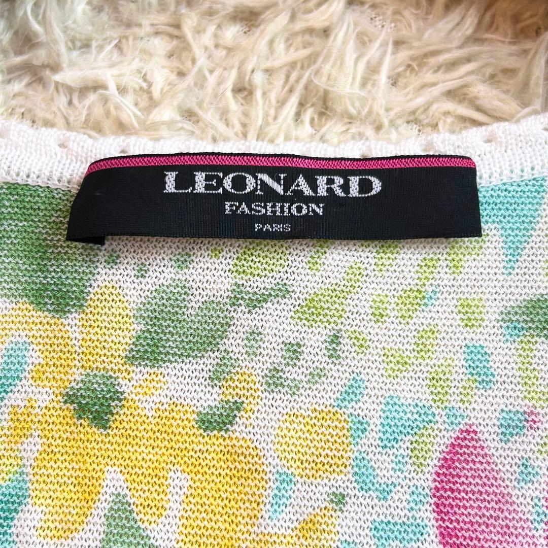 【未使用級✨️LEONARD】 アンサンブル お花柄 近年タグ カーディガン M