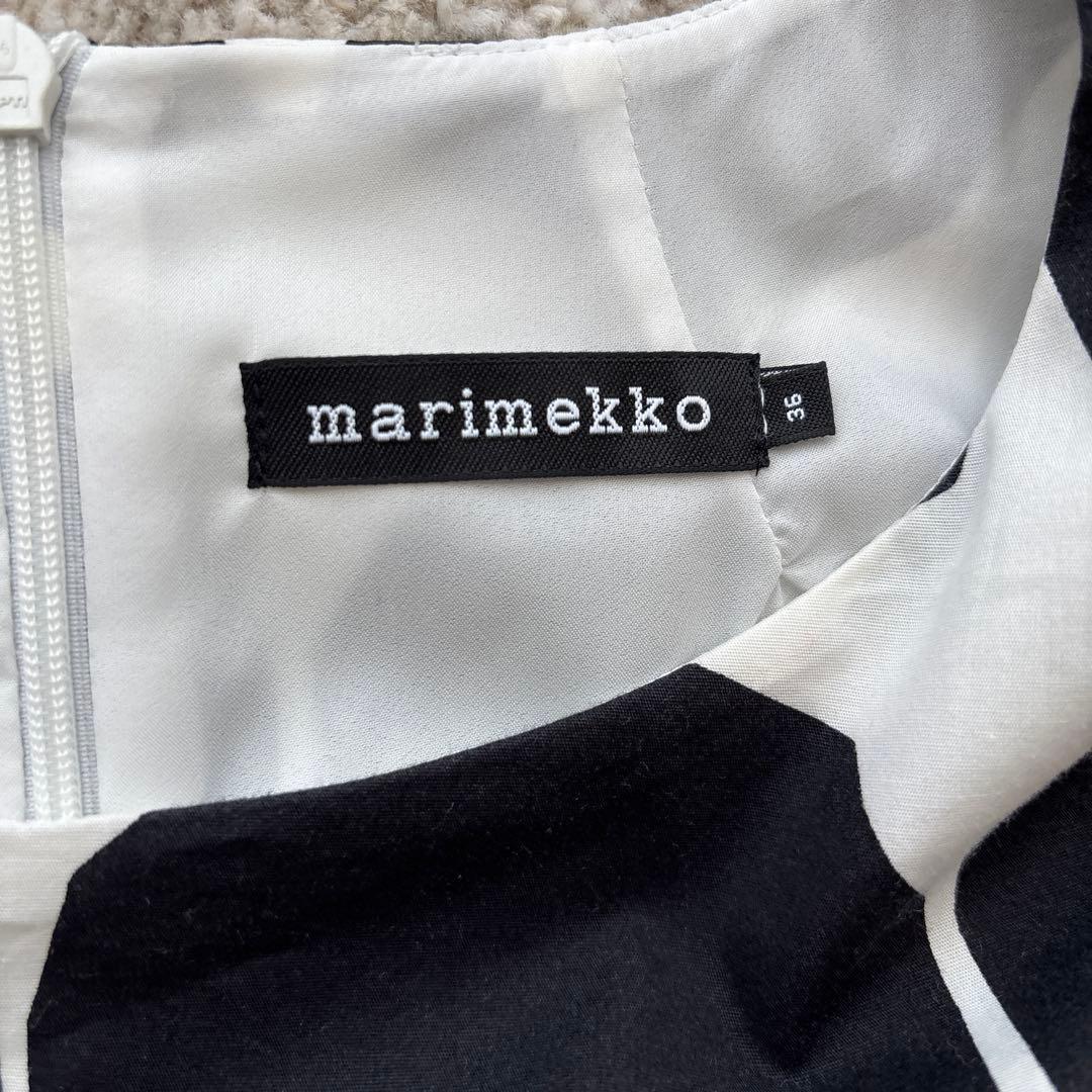 美品！marimekkoマリメッコ　キヴェット ワンピース　水玉　ドット柄　美品