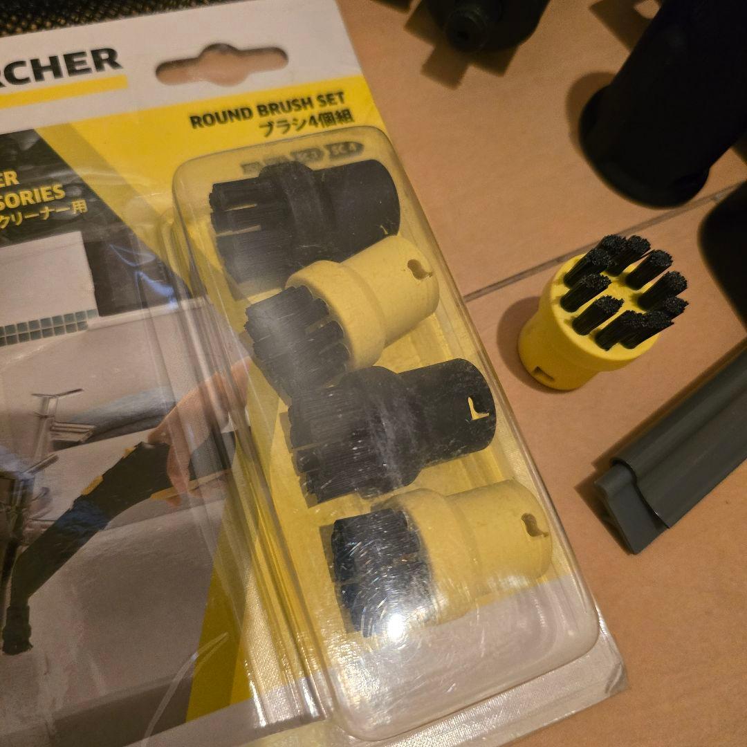 そうたろう最新ケルヒャースチームクリーナ－JTK30美品。ほぼ新品です！