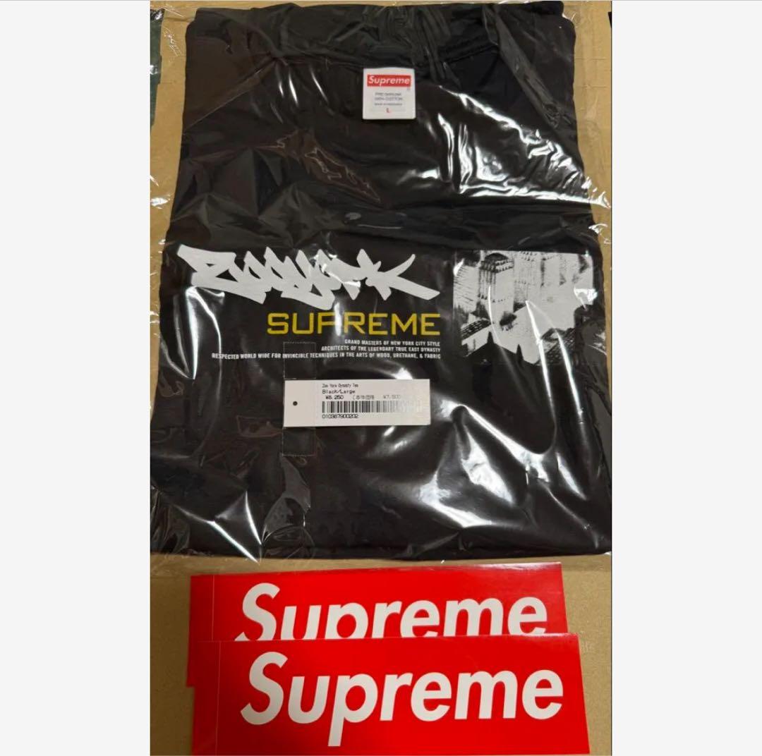 r*u様 【新品】Supreme x Zoo York Dynasty Tee