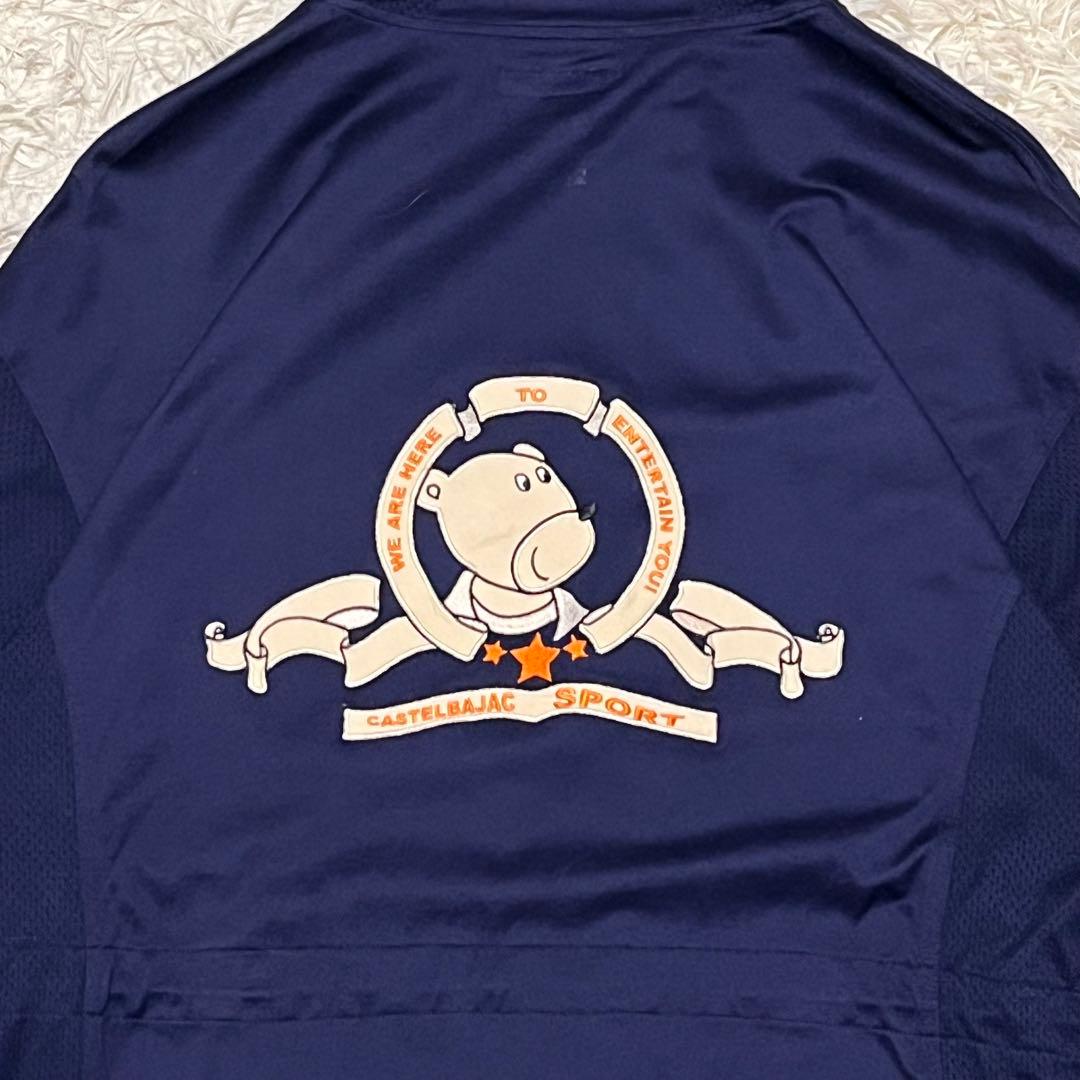 ✨美品✨ CASTELBAJAC SPORT ジャージ フーディ フルジップ