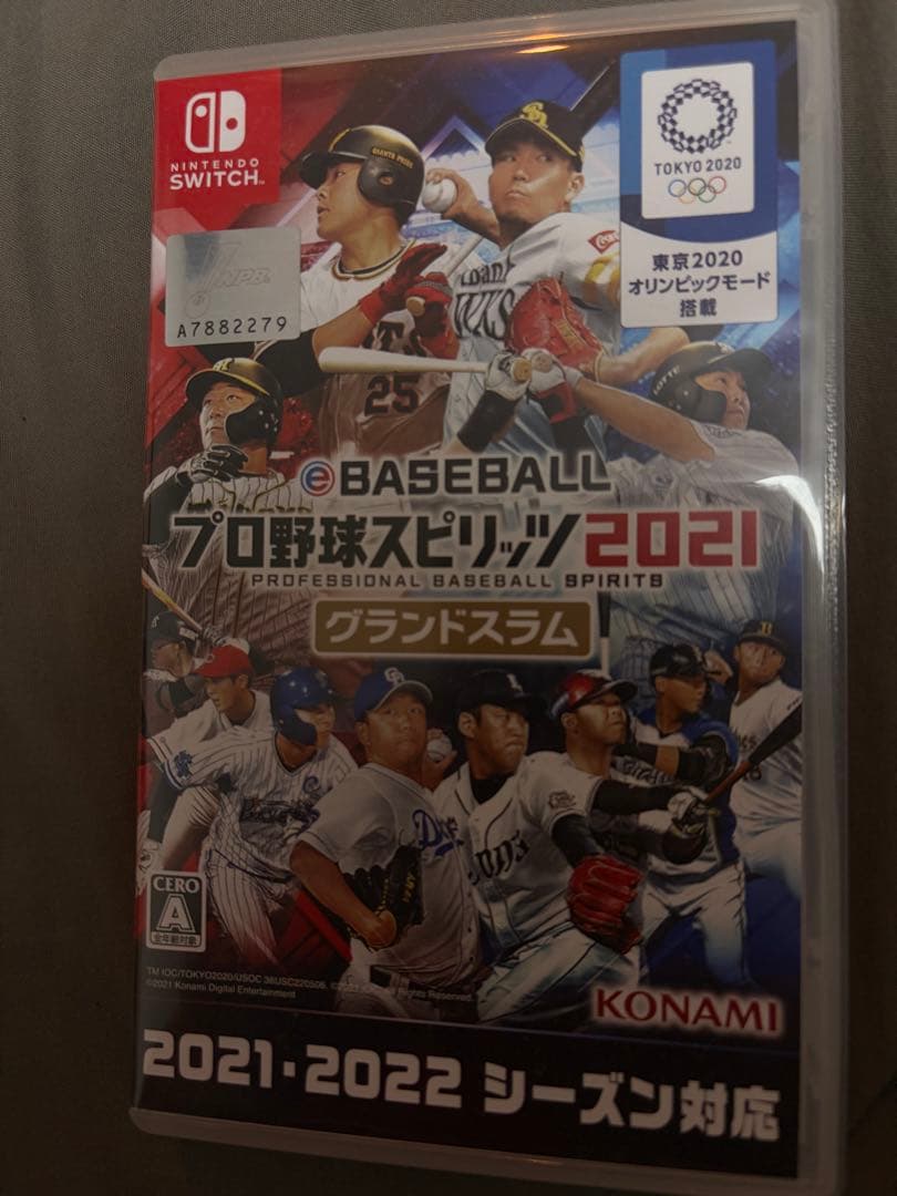 プロ野球スピリッツ2021/パワプロ2024