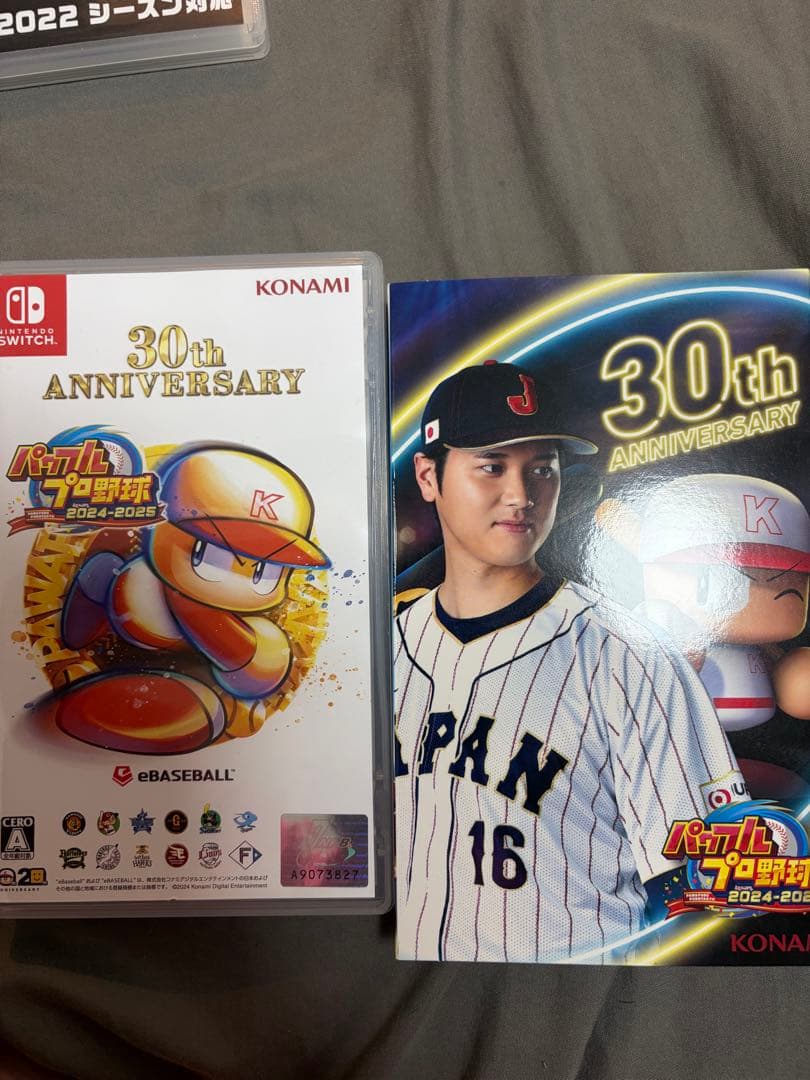 プロ野球スピリッツ2021/パワプロ2024