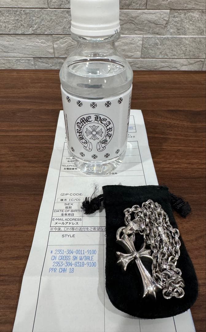 カイドウ【正規品/CROME HEARTS】クロムハーツ(クロス・18イン