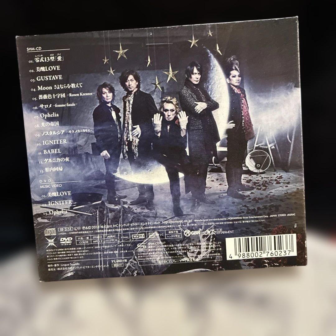 BUCK-TICK/NO.0/初回盤B/CD+DVD/櫻井敦司/バクチク