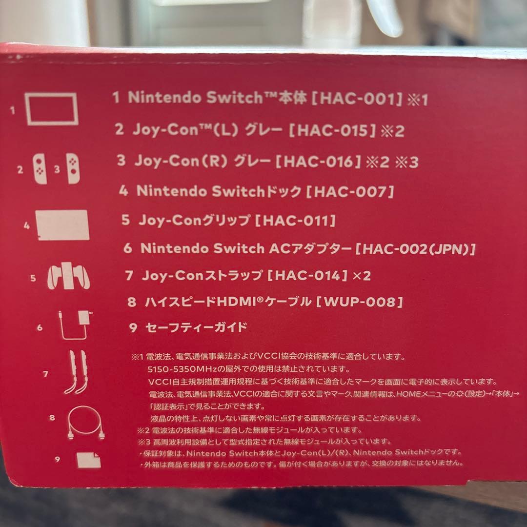Nintendo Switch 本体　S Dカード32G付き
