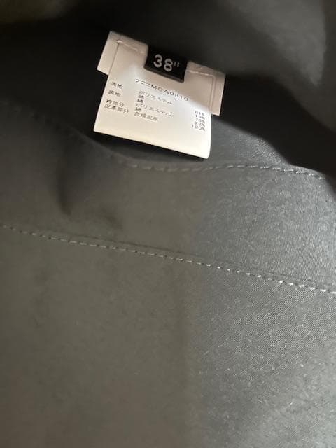 ADAM ET ROPE' BARBOUR/バブアー別注 TRANSPORT