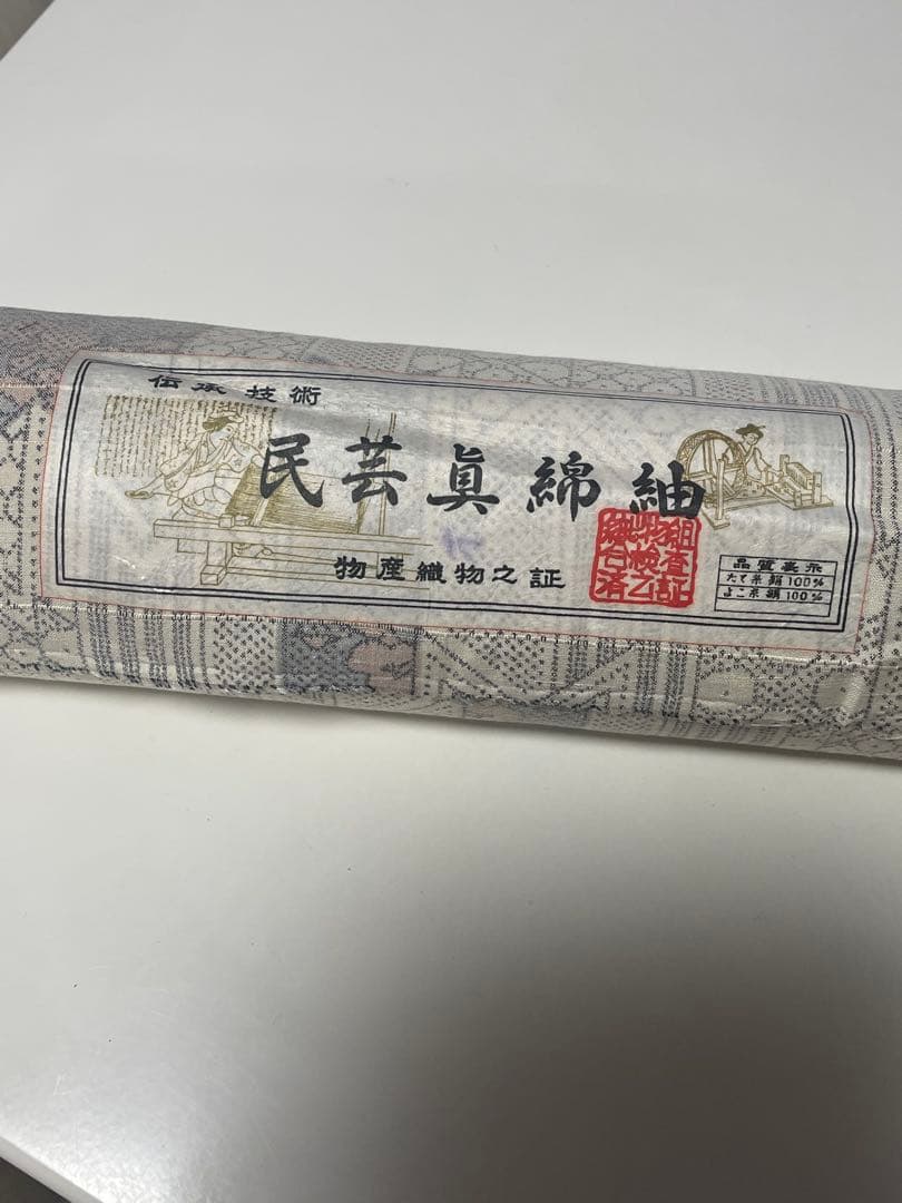 着物リメイク☆456紬コクーンチュニックワンピース／サイズL～LL