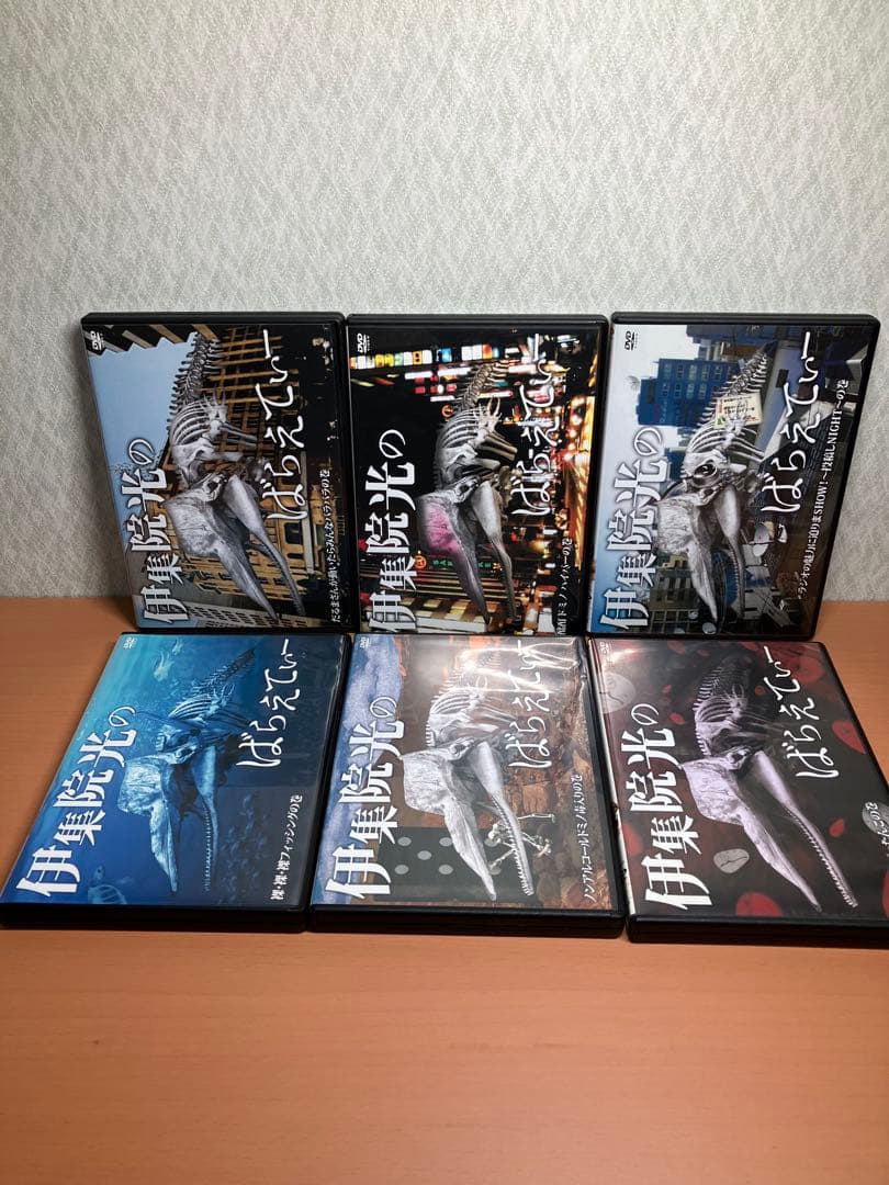 伊集院光 DVD まとめ売り