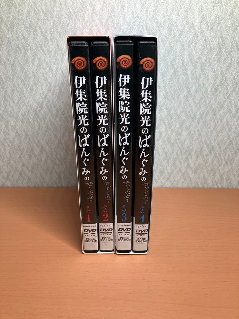 伊集院光 DVD まとめ売り