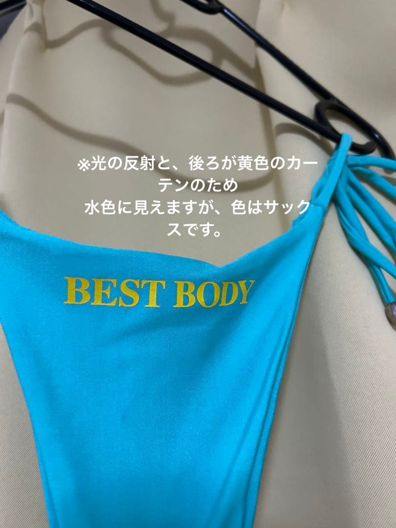 【値下げ】ベストボディジャパン公式ビキニ　Sサイズ　サックス　競技用ウェア決勝用