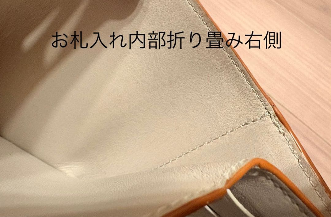ある様　LOEWE ロエベ アナグラム トライフォールドウォレット 三つ折り財