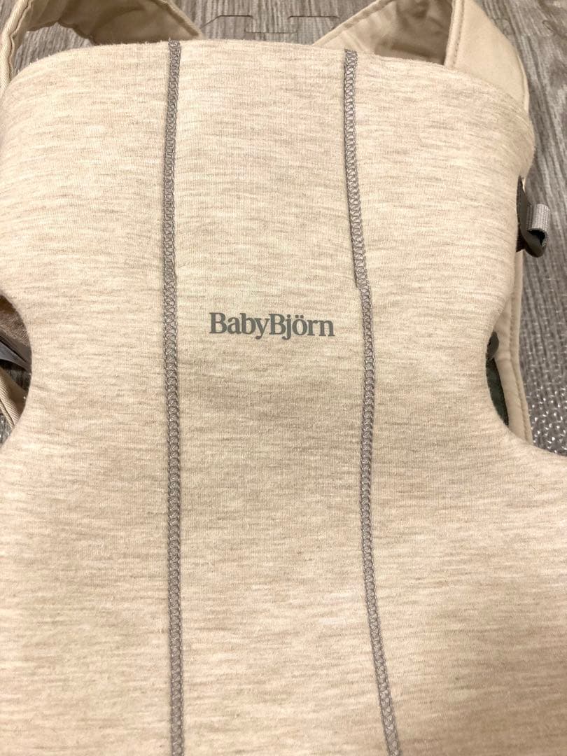 BabyBjörn ベビーキャリア ミニ ライトベージュ　3Dジャージー