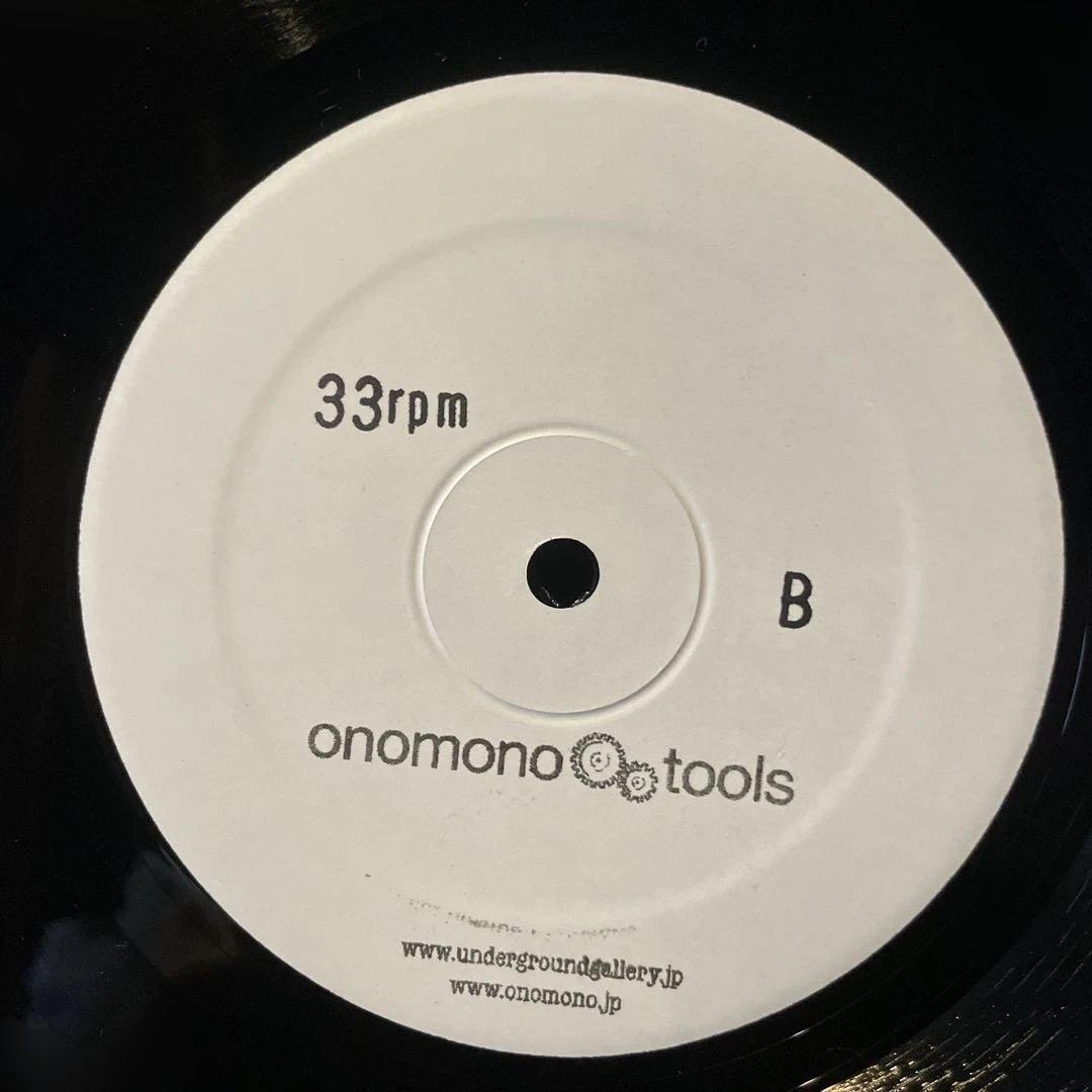 O.N.O THA BLUE HERB onomono tools 希少ep