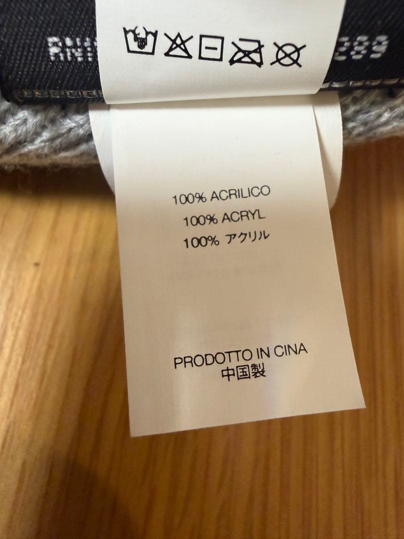 Supreme ビーニー ニット Sロゴ グレー