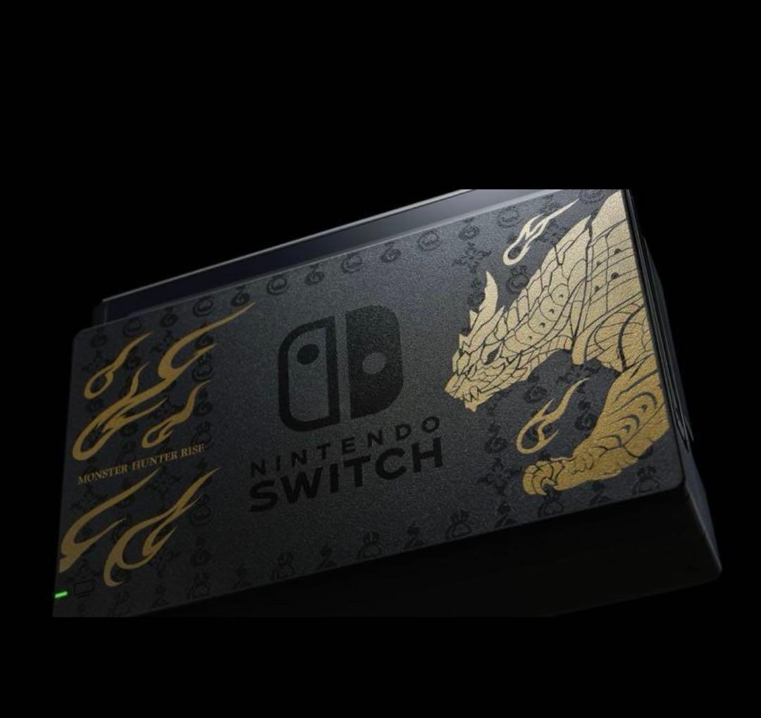 Nintendo Switch モンスターハンターライズ