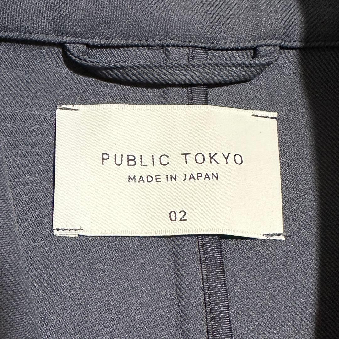 美品✨2(L) PUBLIC TOKYO GRツイルリラックスジャケット　グレー
