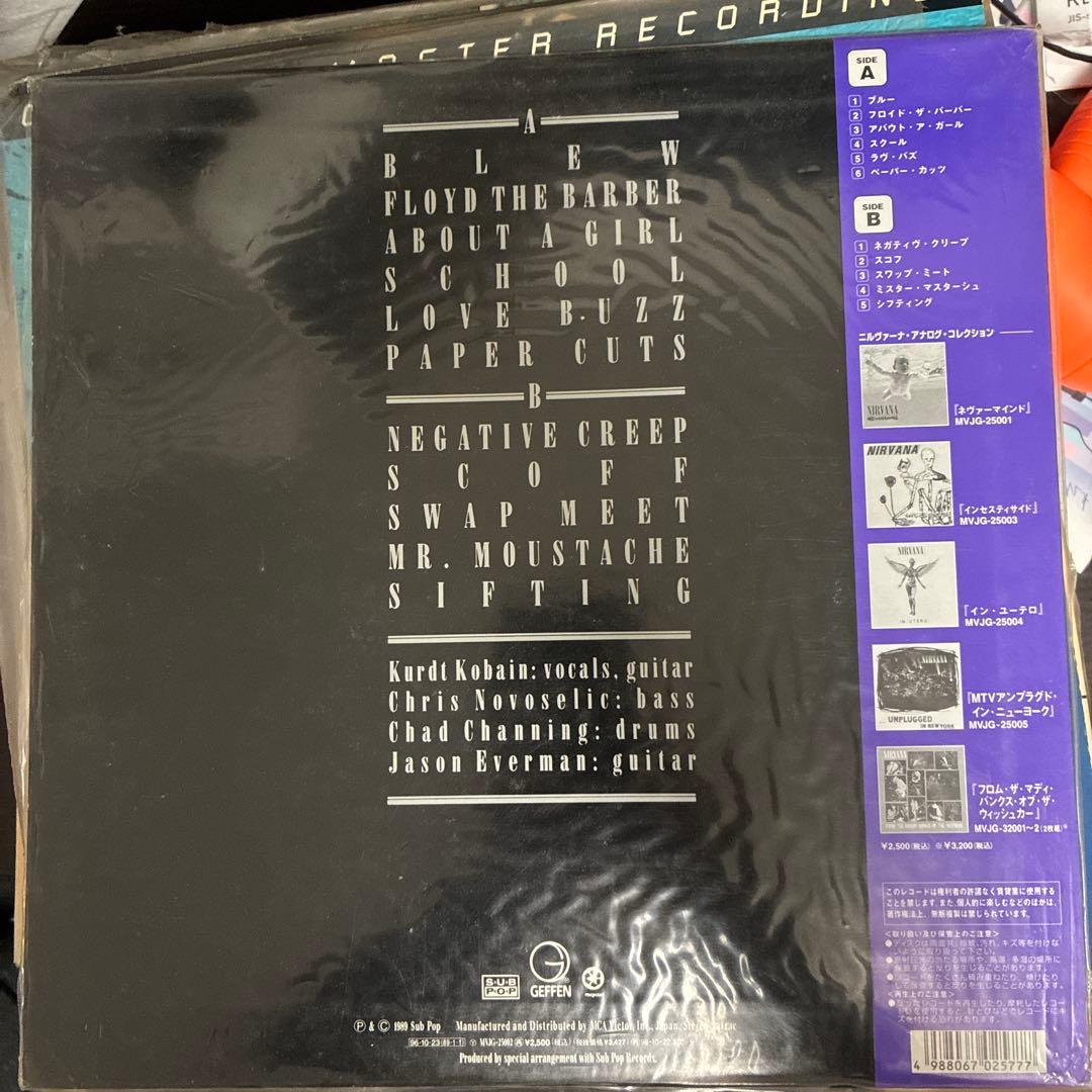 NIRVANA BLEACH 完全限定盤