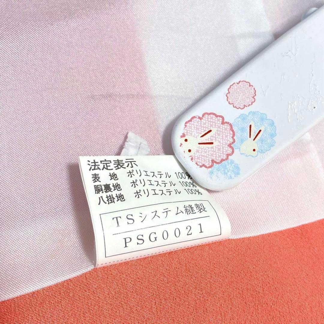 【良品✨】東レシルック　振袖　洗える着物　中紅色　四季草花模様　トールサイズG2