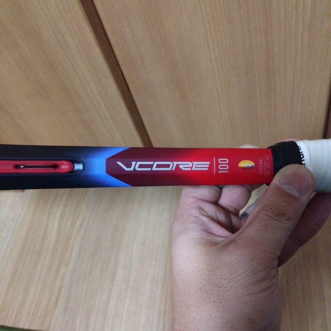 YONEX VCORE100 G2 2023年 テニスラケット