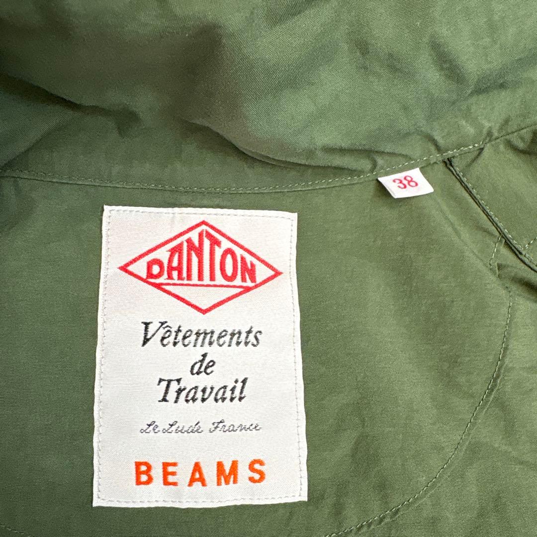 DANTON BEAMS別注　オリーブ　カバーオールジャケット