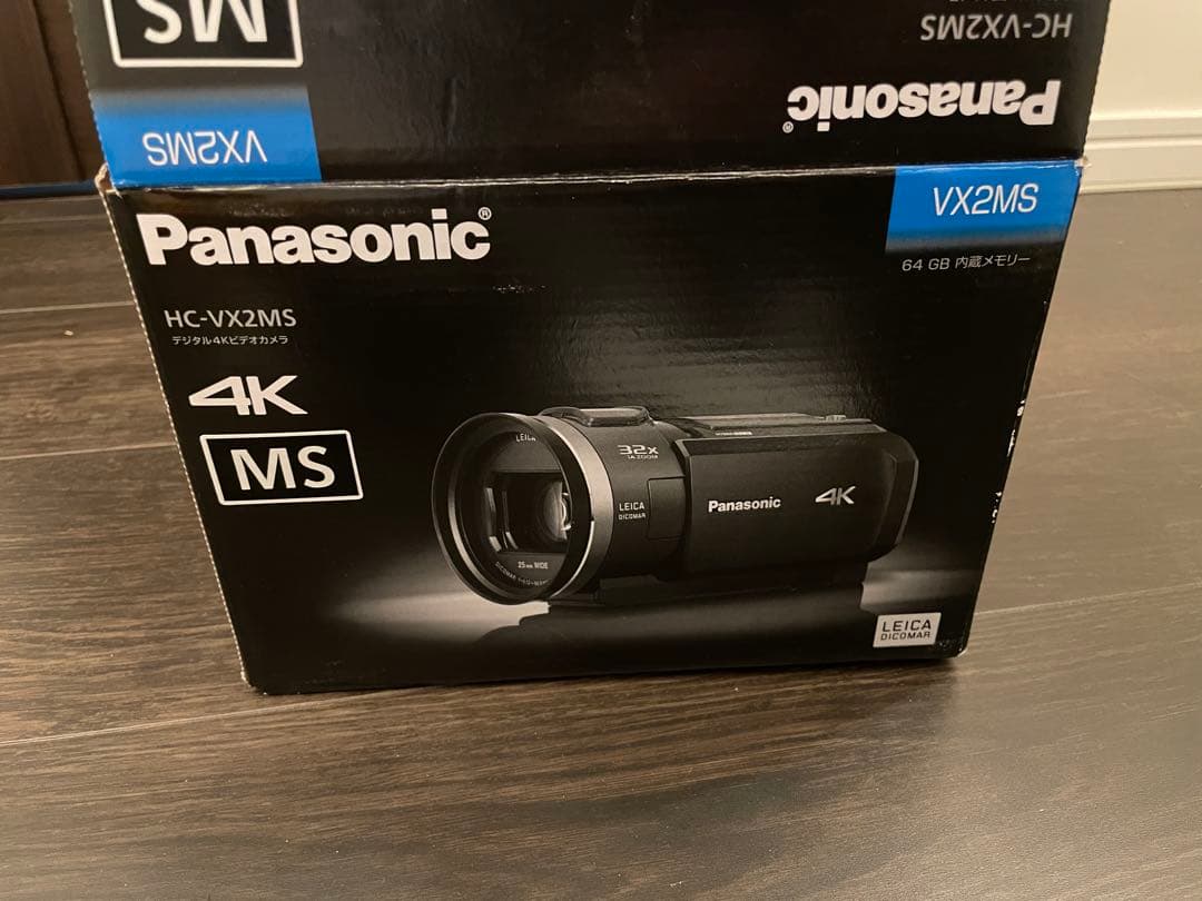 Panasonic 4K ビデオカメラ HC-VZX1M ブラウン