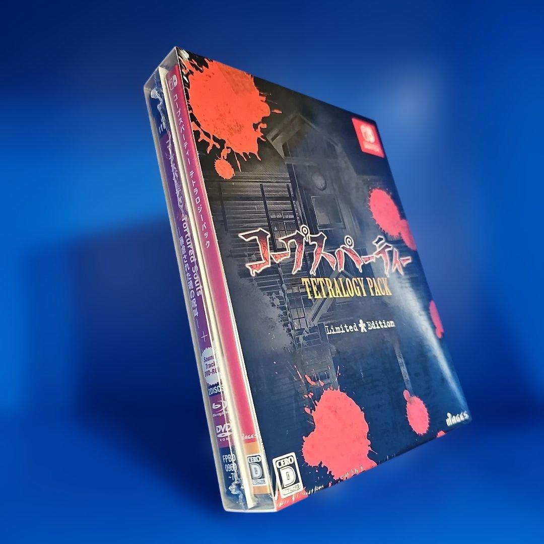 【新品】コープスパーティー TETRALOGY PACK 限定版 ★★★★★