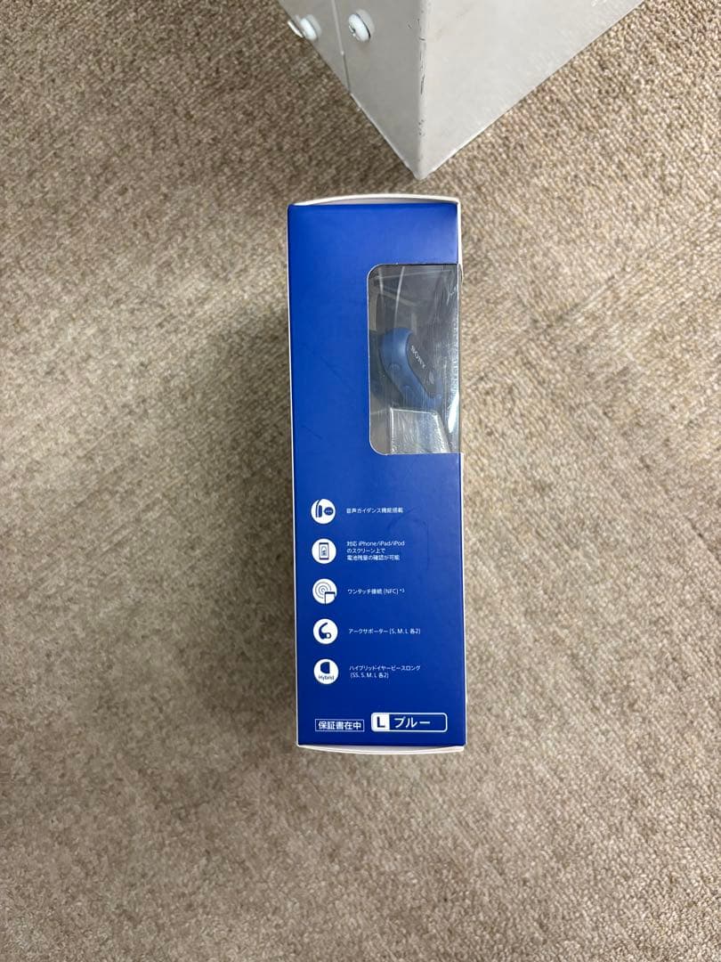 【極美品】ソニー SONY ワイヤレスイヤホン MDR-XB50BS 純正品 青
