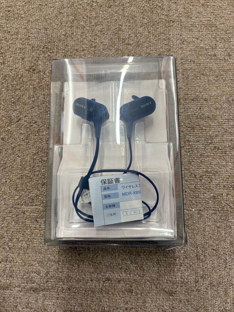 【極美品】ソニー SONY ワイヤレスイヤホン MDR-XB50BS 純正品 青