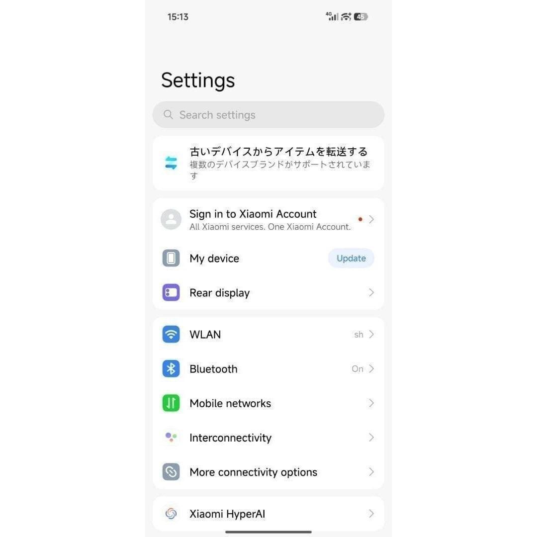 【カイト】REDMI Turbo 5 Max 12GB/256GBオレンジ