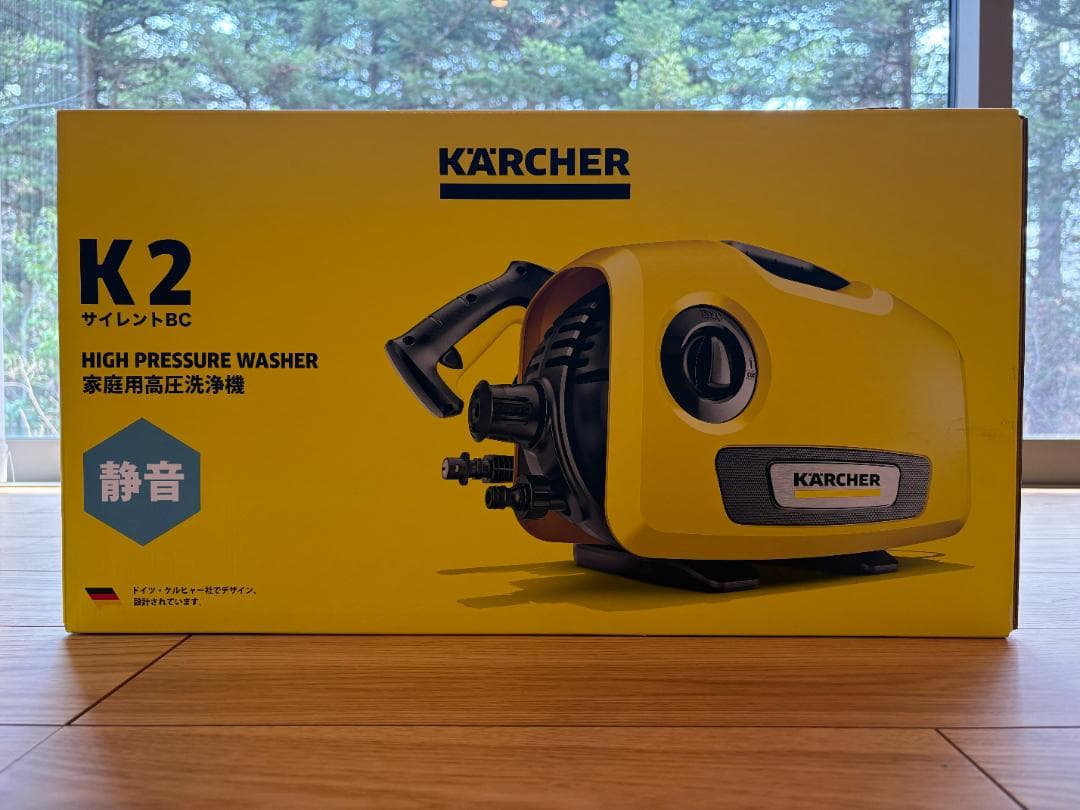 【極美品】ケルヒャー K2 サイレント＋純正フォームノズル＆洗浄剤セット