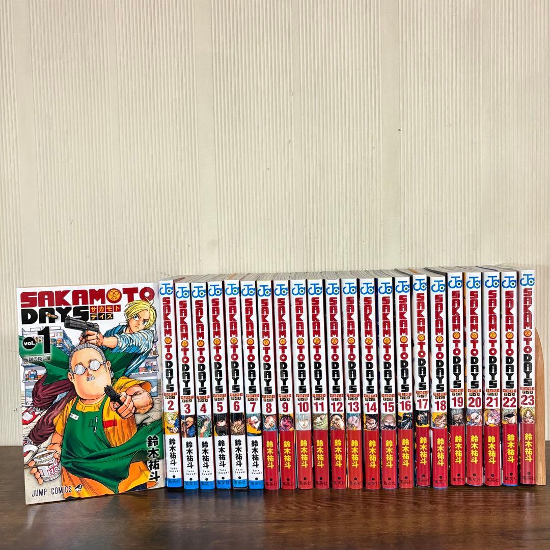 SAKAMOTODAYS（サカモトデイズ）全23巻セット　23巻新品未開封
