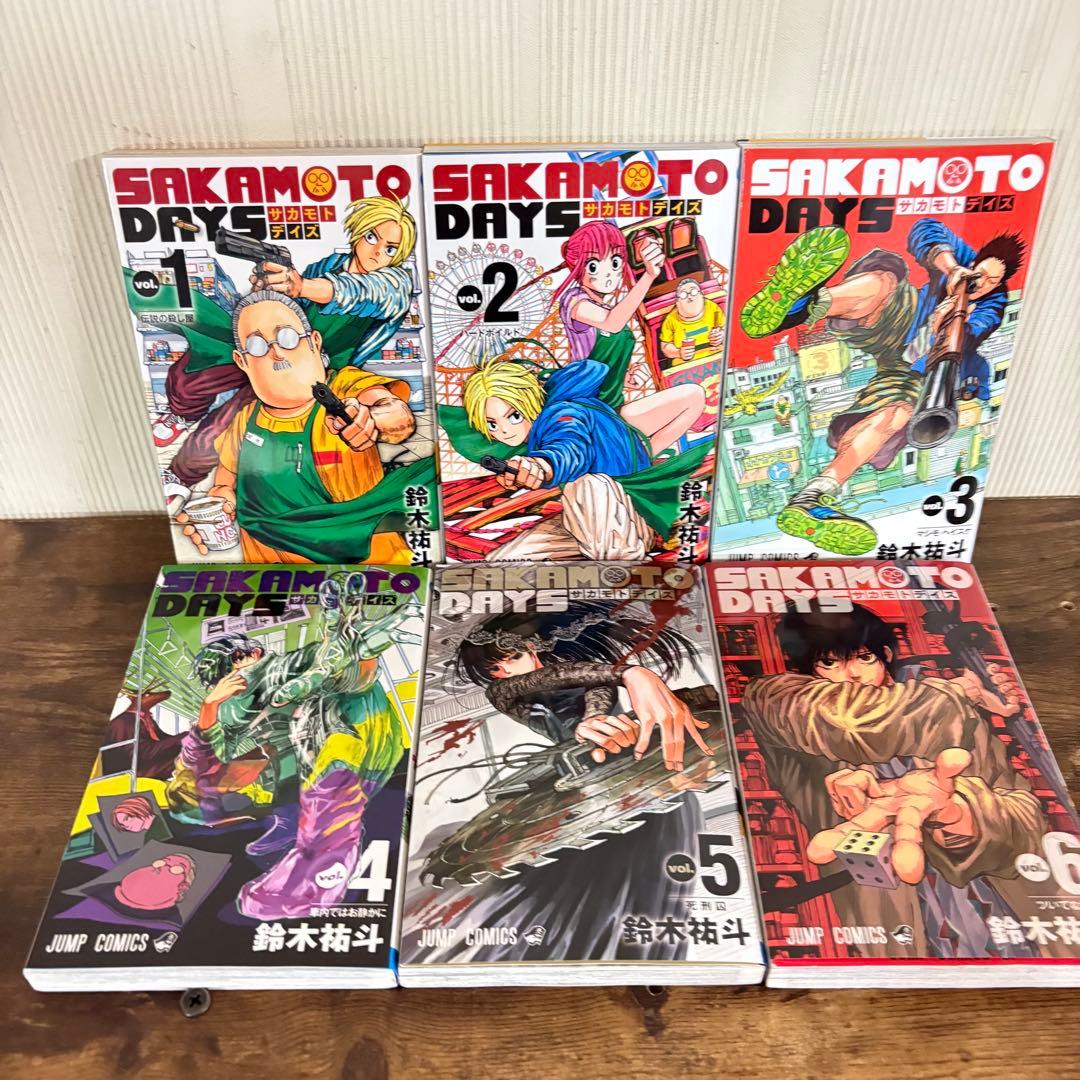 SAKAMOTODAYS（サカモトデイズ）全23巻セット　23巻新品未開封