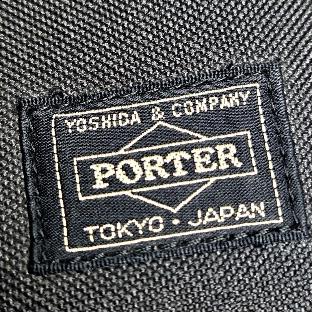 【美品】PORTER ポーターPCケース ブラック 11インチ