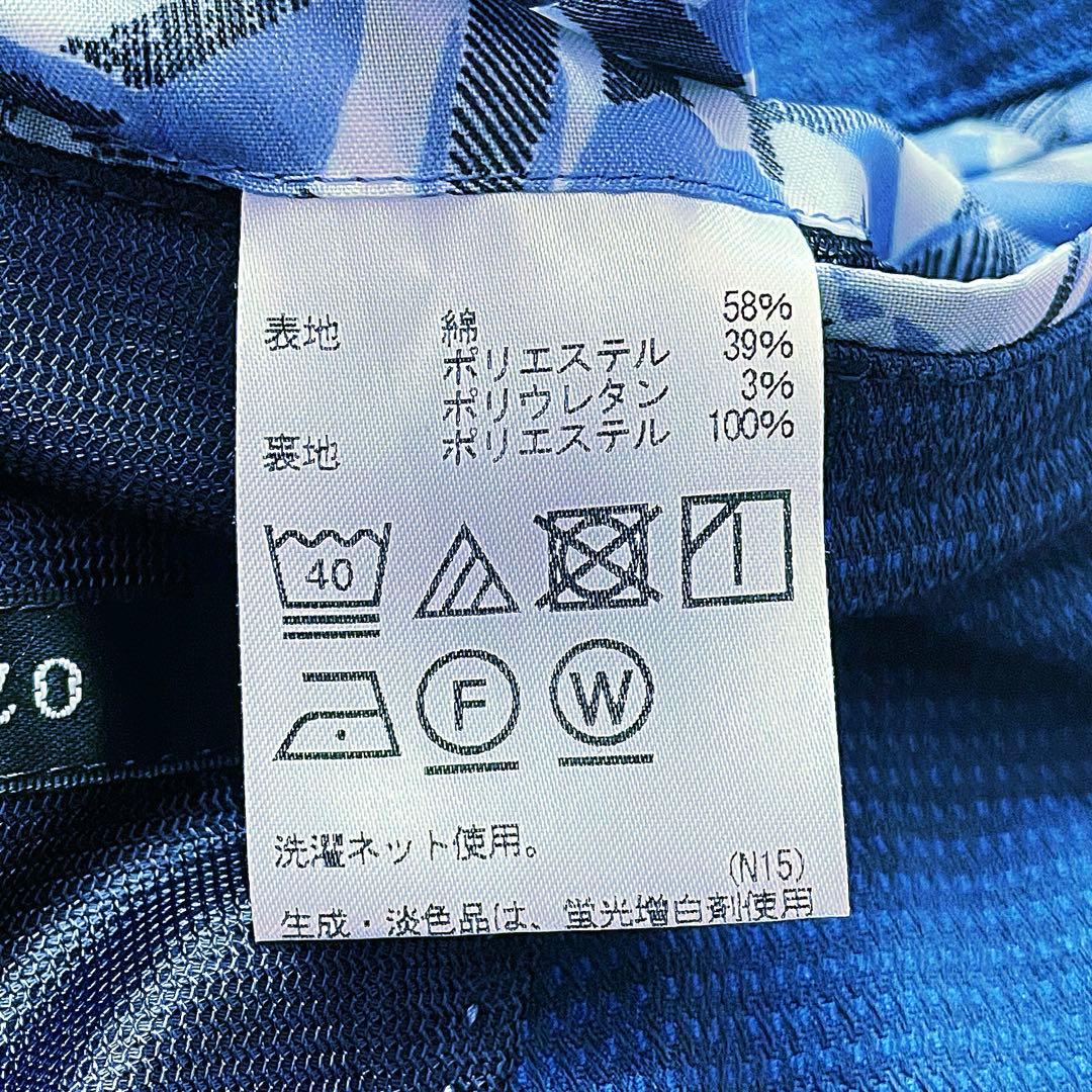 美品 INTERMEZZO テーラードジャケット アンコン イタリア M 綿ポリ