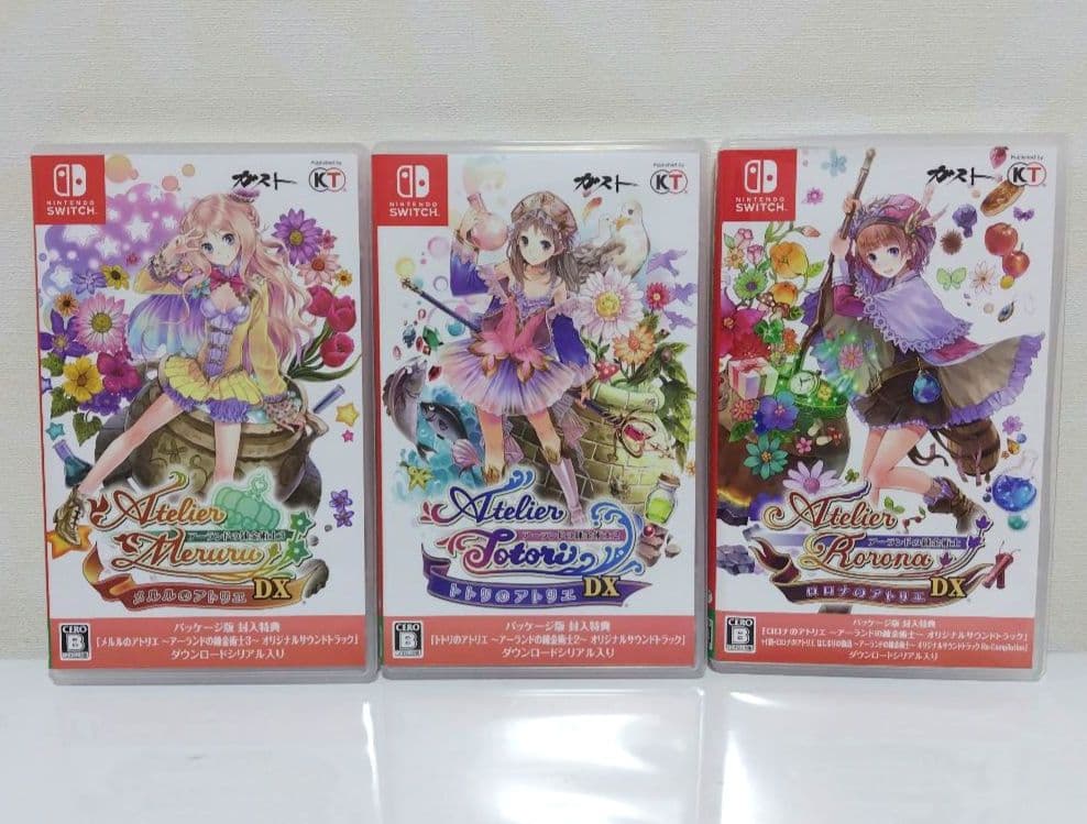 アーランドの錬金術士1・2・3 DX プレミアムボックス メルルのアトリエガイド