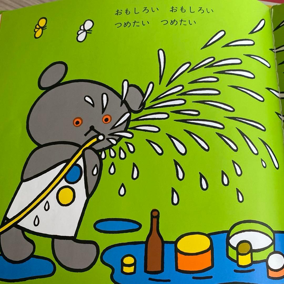 絵本まとめ売り 2才•3才 読み聞かせ こどものとも 福音館書店 絵本 年少