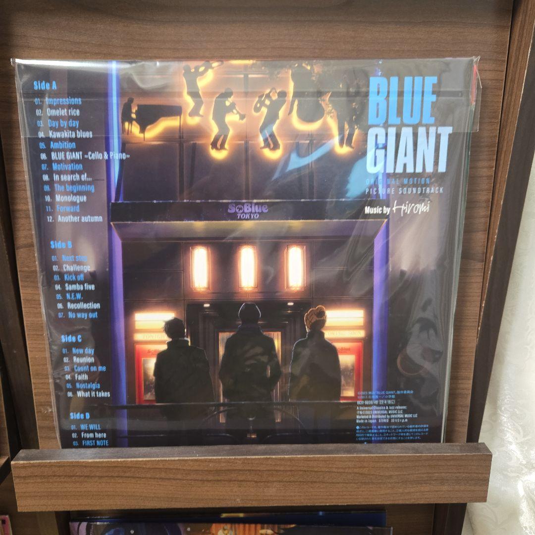 tak様 BLUE GIANT オリジナルサウンドトラック 限定盤 レコード