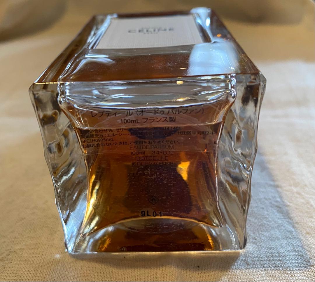 セリーヌレプティールCELINE 100ml サイズ オードパルファム 香水