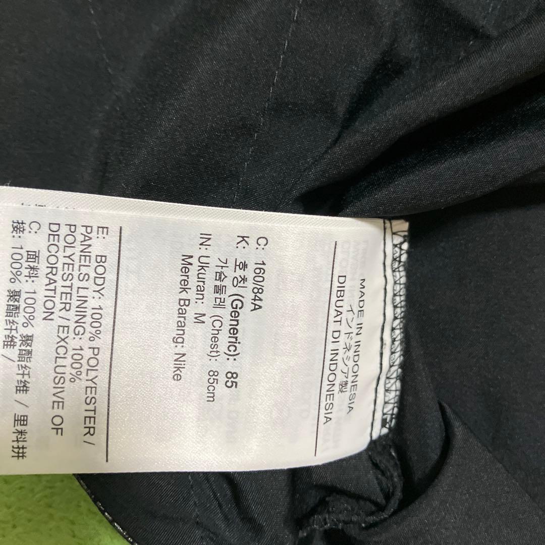 Nike メタリック柄ウィンドブレーカー Mサイズ 新品